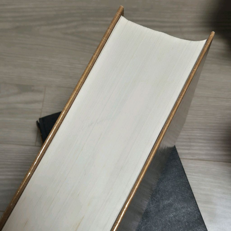 1997 생활법률대백과--1