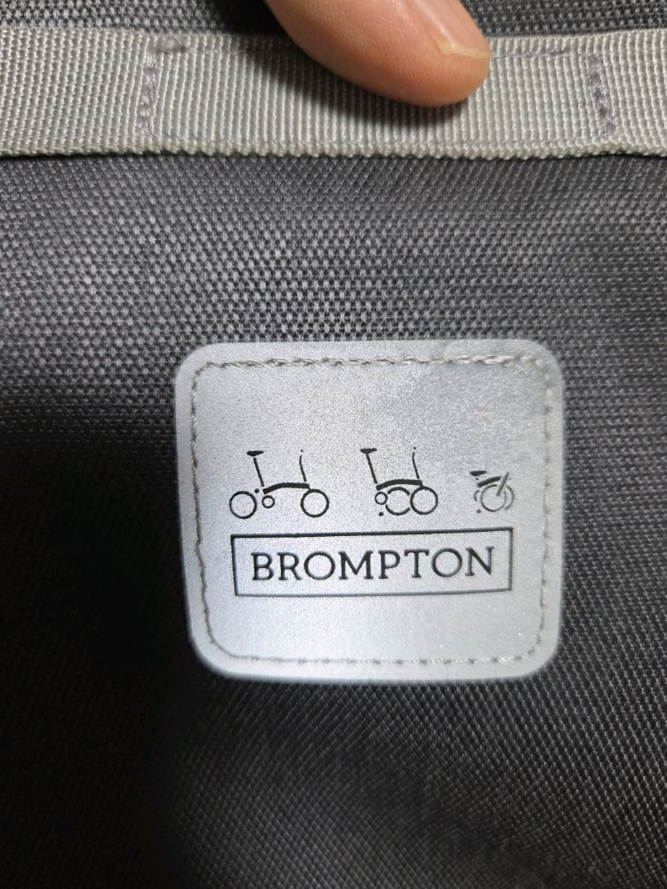 브롬톤 버로우 바스켓백 L 라지 그레이 23리터--5