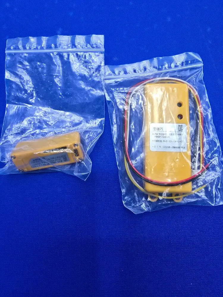 게이트맨, 삼성도어락 연동기 이미지