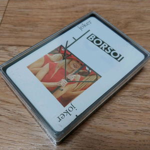 오래된 트럼프 카드 (오토바이) 수집옹, 레트로