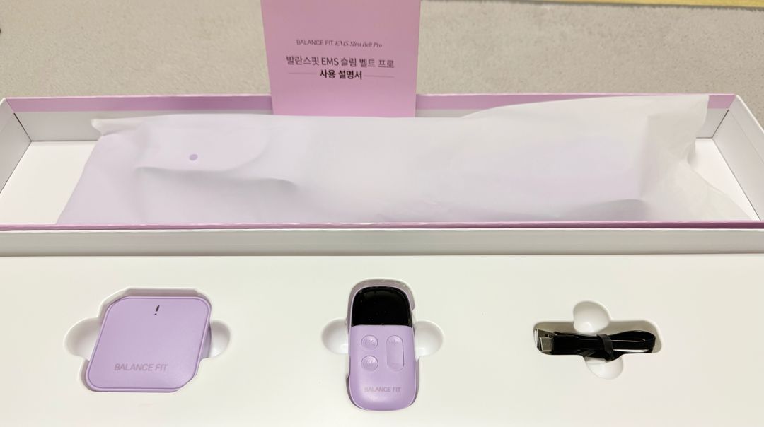 발란스핏 EMS 슬림 벨트 퍼플색--1