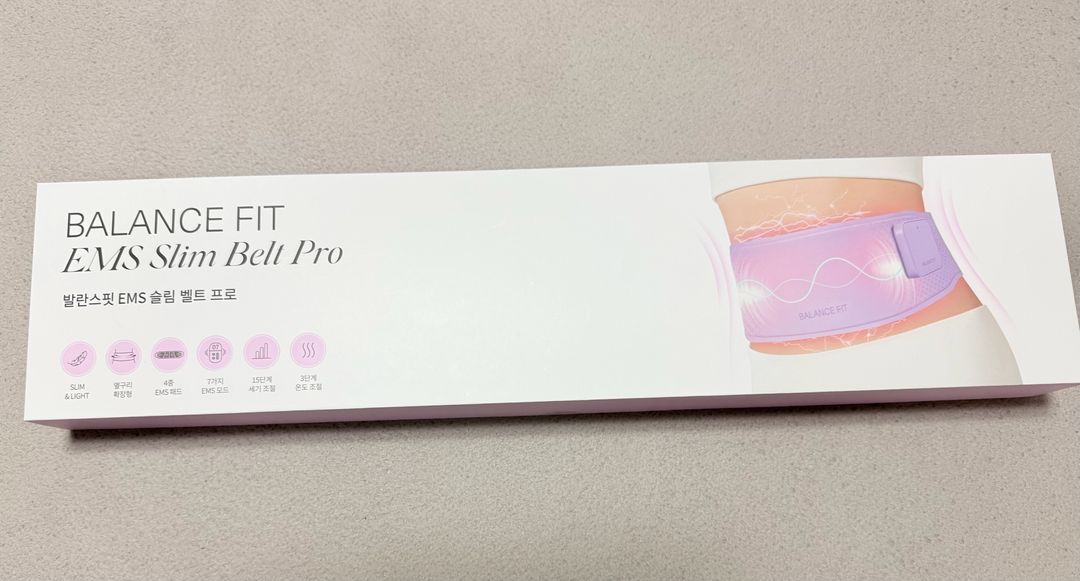 발란스핏 EMS 슬림 벨트 퍼플색--3