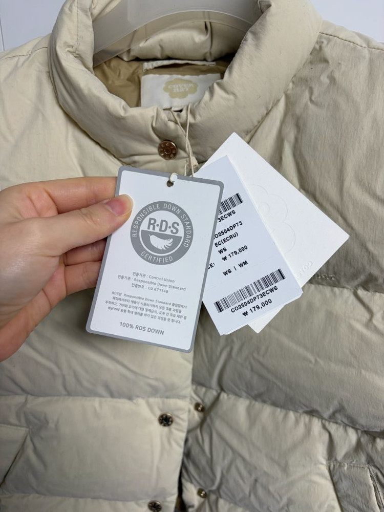 커버낫 아이보리 패딩조끼--4