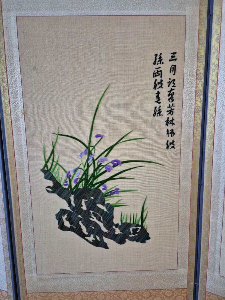 6폭 자수 난초 양면 병풍--3