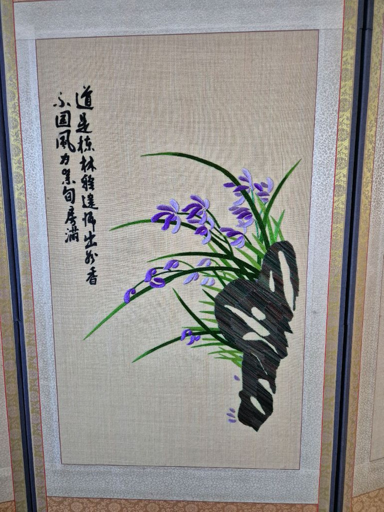 6폭 자수 난초 양면 병풍--4