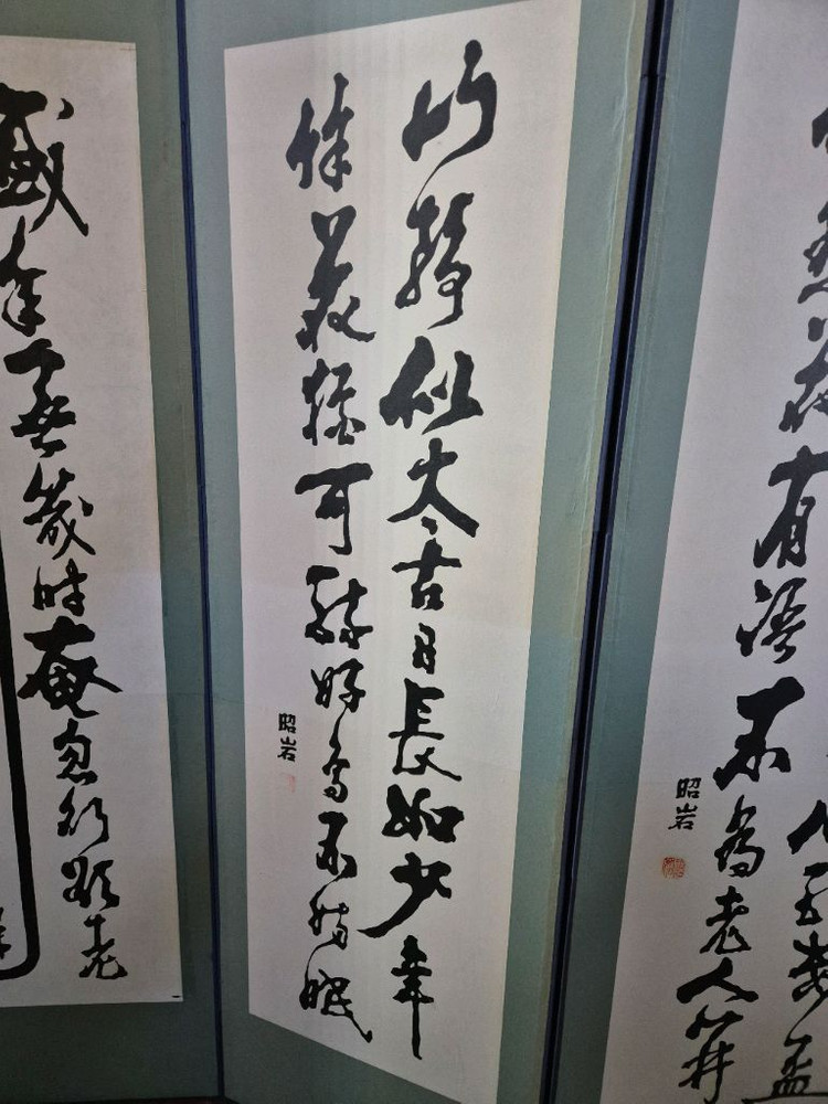 6폭 자수 난초 양면 병풍--8