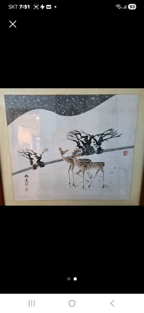 액자 가격절충가능 새것수준급--1