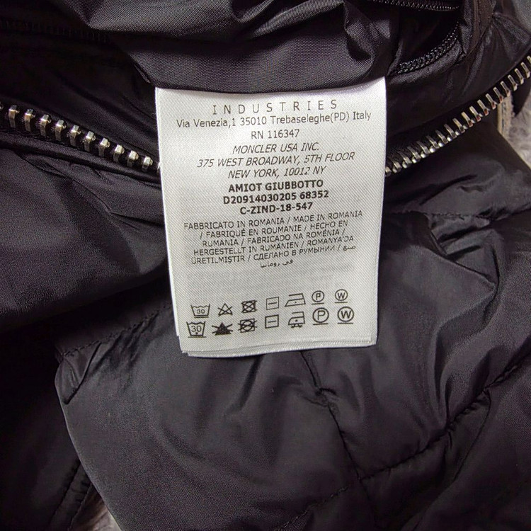 {클로젯[5][전국유일매물]몽클레어 아미오 바이커 숏 다운 패딩 자켓--6