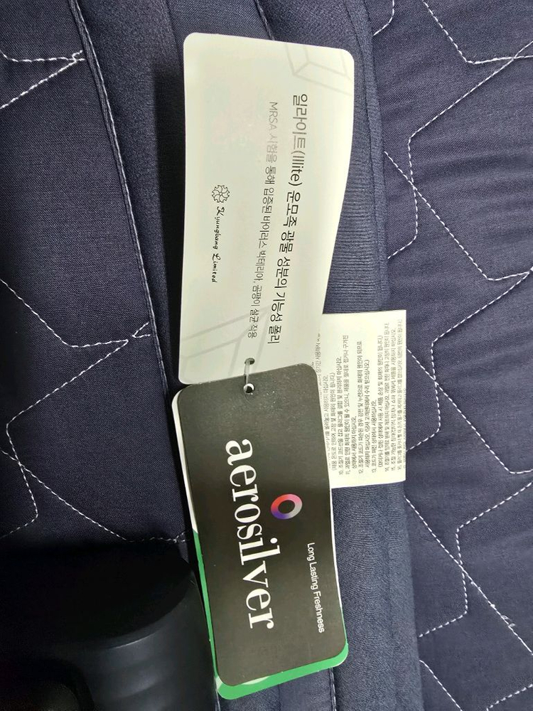 귀뚜라미 프리미엄 카본매트(KMF-12) 신동품 팝니다--1