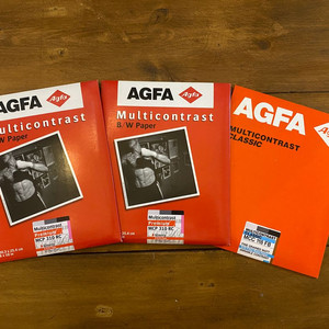 아그파 흑백 사진 인화지 미개봉 미사용 8x10 흑백사진인화지 ( RC25장 2팩, 파이버베이스 10장 1팩)