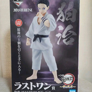 새상품)귀칼 번개의형제 하쿠지 라스트원