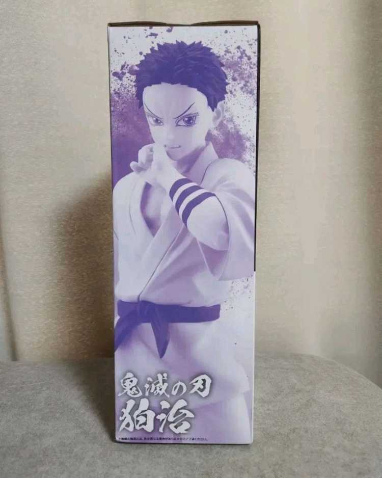 새상품)귀칼 번개의형제 하쿠지 라스트원--1