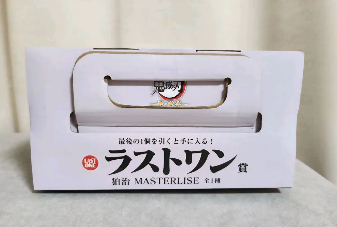 새상품)귀칼 번개의형제 하쿠지 라스트원--4