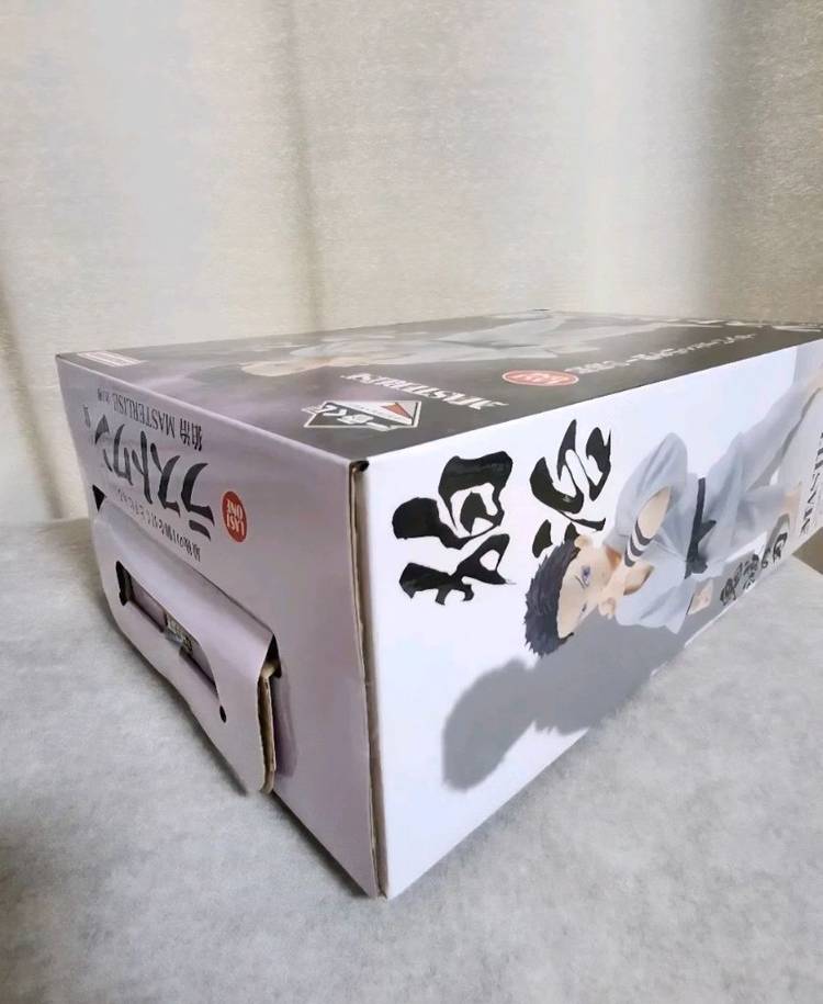 새상품)귀칼 번개의형제 하쿠지 라스트원--8