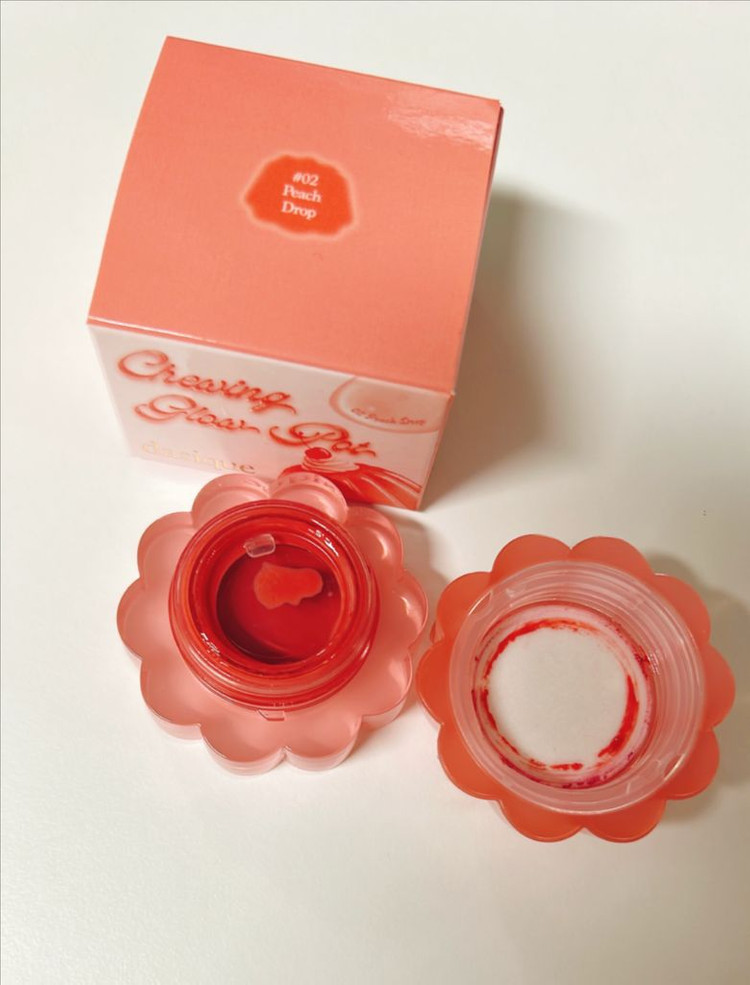 데이지크 츄잉 글로우팟 02 피치드롭--1