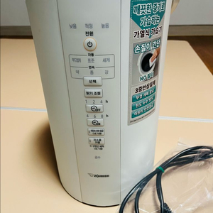 조지루시가습기 4L EE-DVH35-WM 이미지