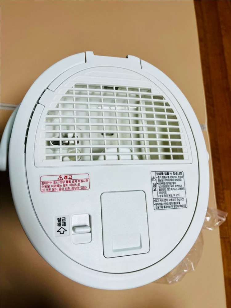 조지루시가습기 4L EE-DVH35-WM 이미지