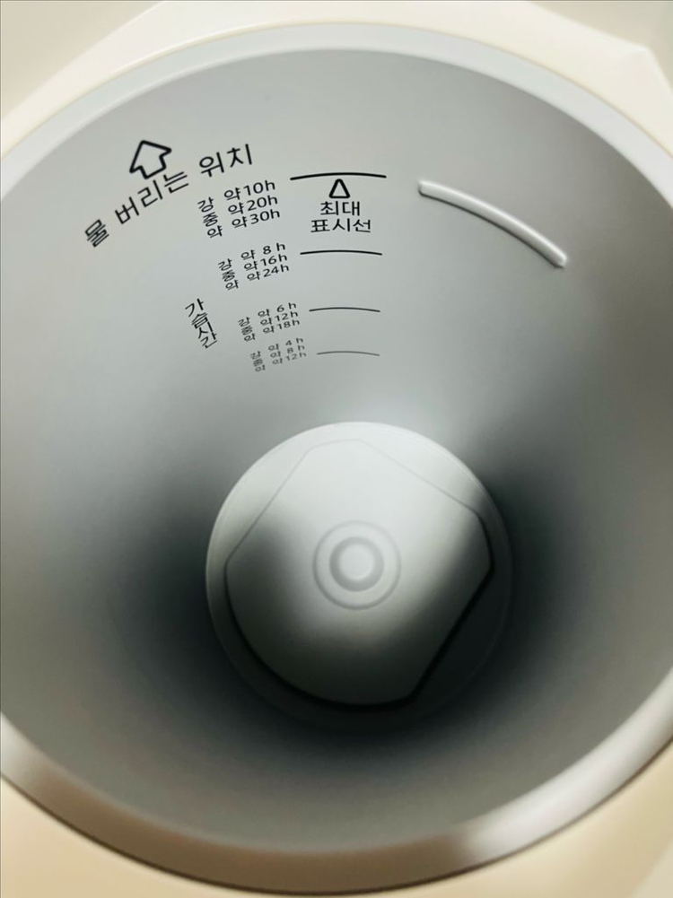 조지루시가습기 4L EE-DVH35-WM 이미지