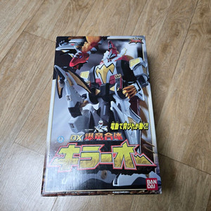 파워레인저 아바렌쟈 키라오 팝니다