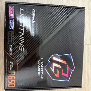 B650M pg lighting 메인보드