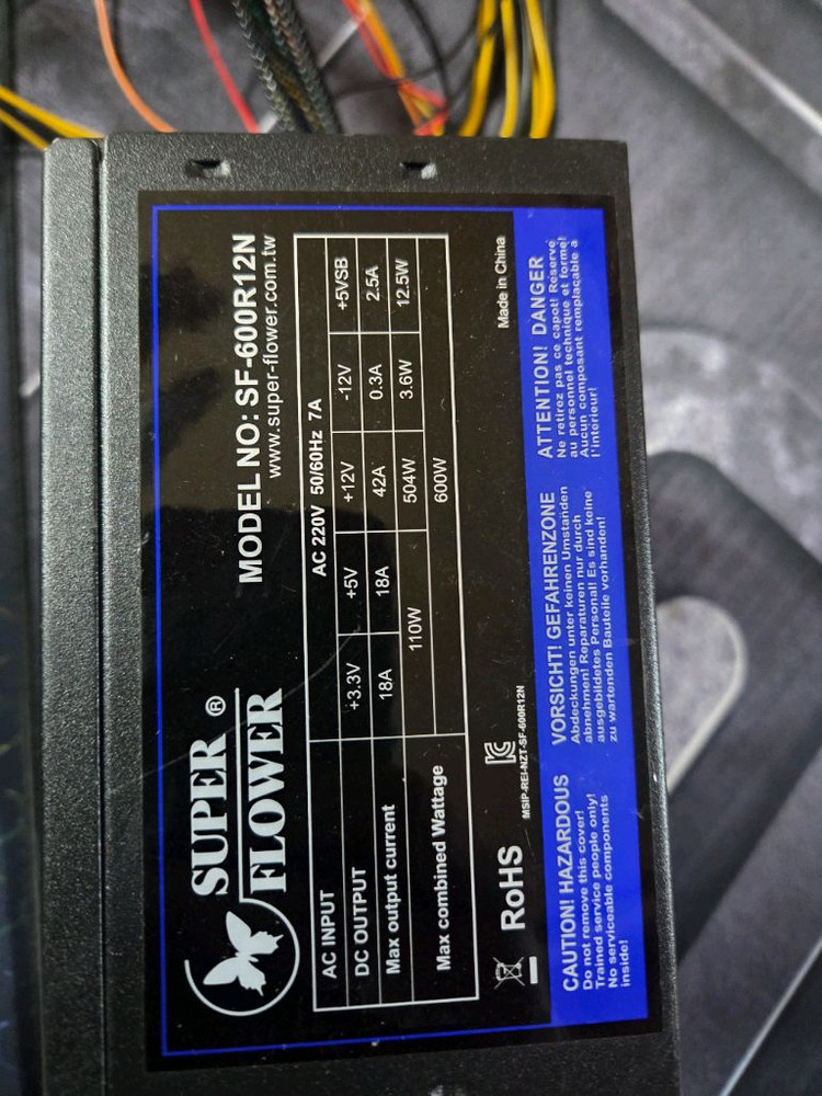 슈퍼플라워 600w 파워서플라이--1