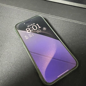 아이폰15프로 128gb