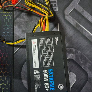 에너지옵티머스 500W 85+ 파워서플라이
