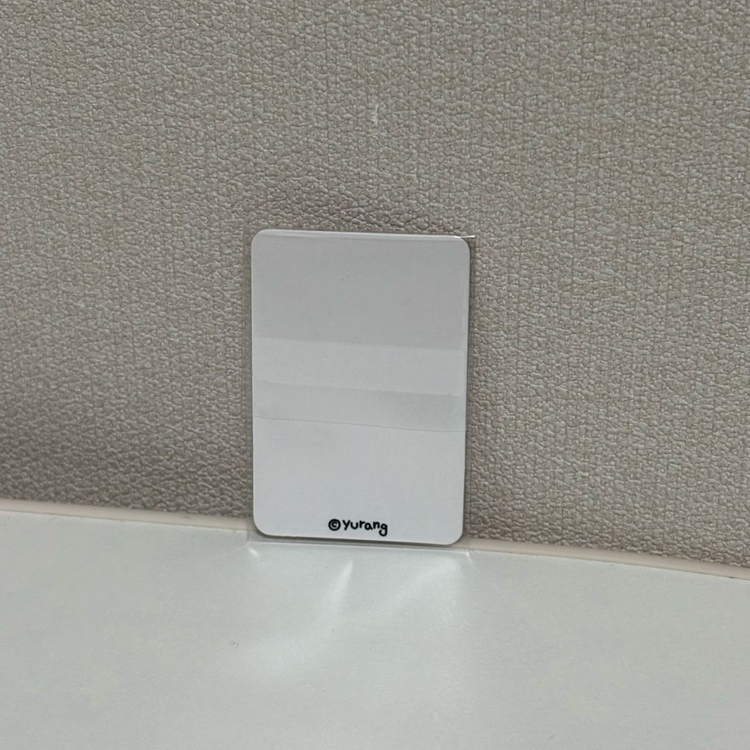 망곰이 페리페라 부적 이미지