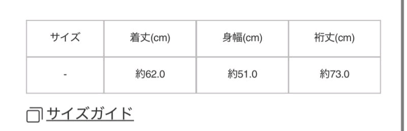 이세이미야케 미 코듀로이 가디건 차콜--8