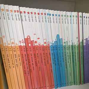 웅진북클럽 한걸음 먼저 사회그림책전권(36권) 택포 이미지