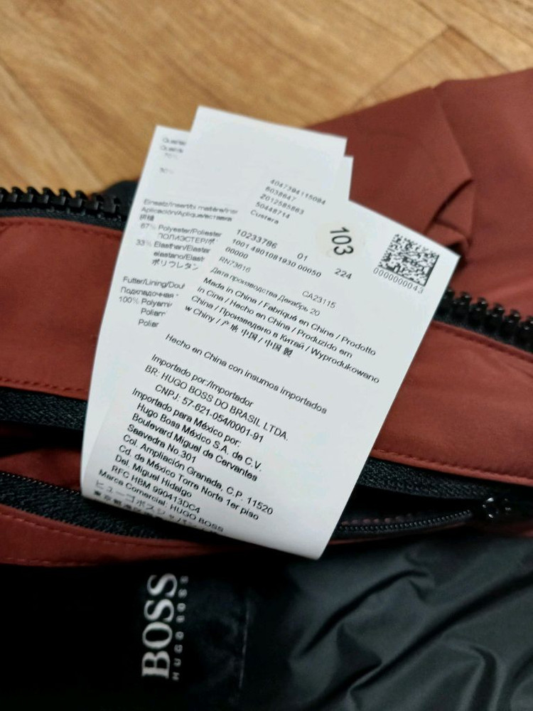 보스 BOSS (정품) 남성 기능성 바람막이 후드 자켓 (갈색) (95~100슬림) (상태 깨끗하고 좋아요)--9