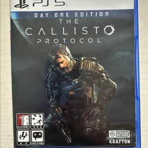 PS5 칼리스토 프로토콜