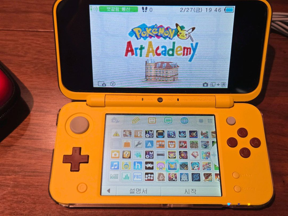 닌텐도 2ds xl 포켓몬 피카츄 에디션 커펌 풀박스 팝니다.--2