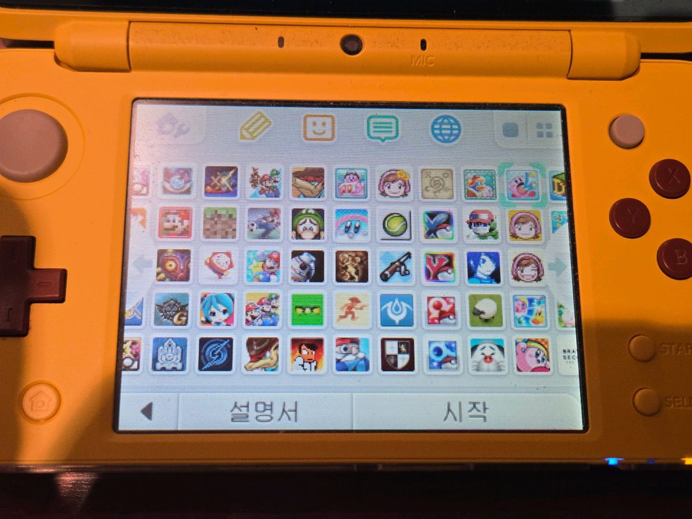 닌텐도 2ds xl 포켓몬 피카츄 에디션 커펌 풀박스 팝니다.--4