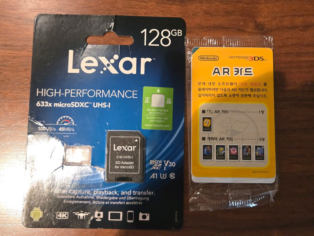 닌텐도 2ds xl 포켓몬 피카츄 에디션 커펌 풀박스 팝니다.--5