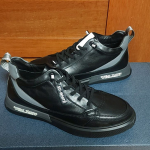 천연 270 하이탑 가죽 스니커즈 운동화