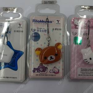 키티, 리락쿠마, 별 티머니 교통카드 구합니다 이미지
