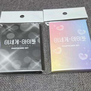 이세계아이돌 이세돌 팝업 포카 미개봉 일괄