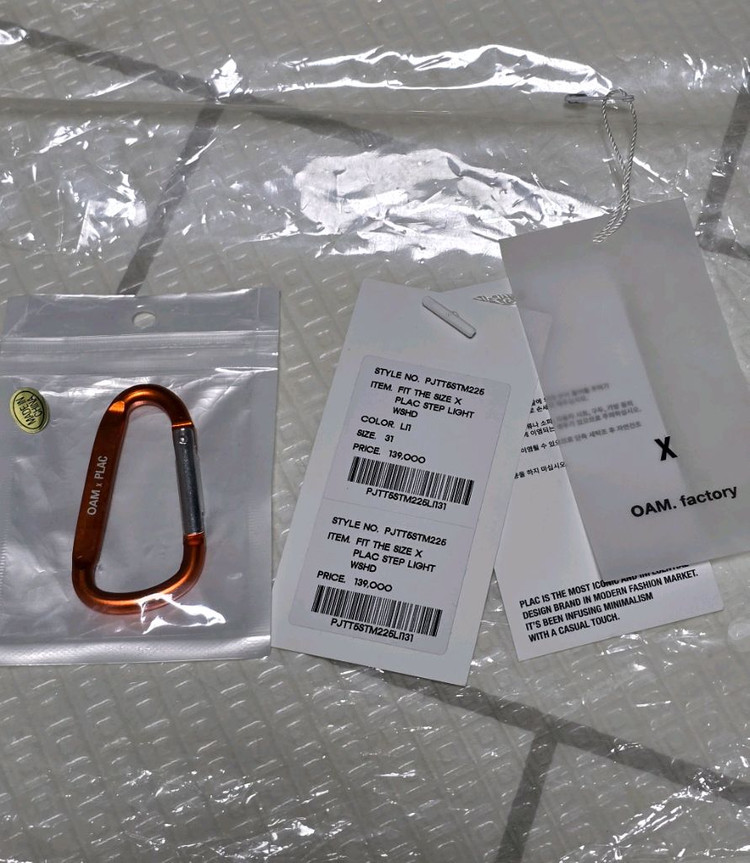 oam.factory X PLAC 스텝 M22 라이트 블루 [31]사이즈--6