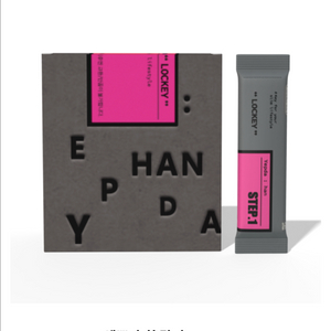 예쁘다한1단계 1박스+ 뜯은박스(20)