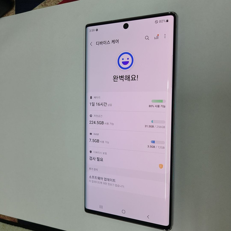 .갤럭시 노트10플러스 실버 256G LGU+ 무잔상 043783 이미지