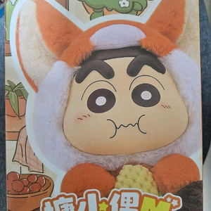 짱구 라부부 랜덤 인형 미개봉 미확인