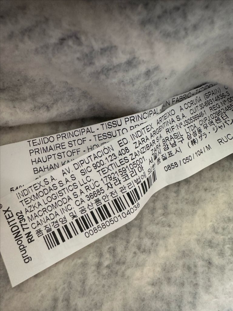 자라 스트라이프 니트--2