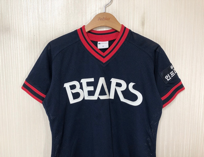 KBO 두산베어스 올드 원정유니폼/져지 11호(85) #32 김재환--1