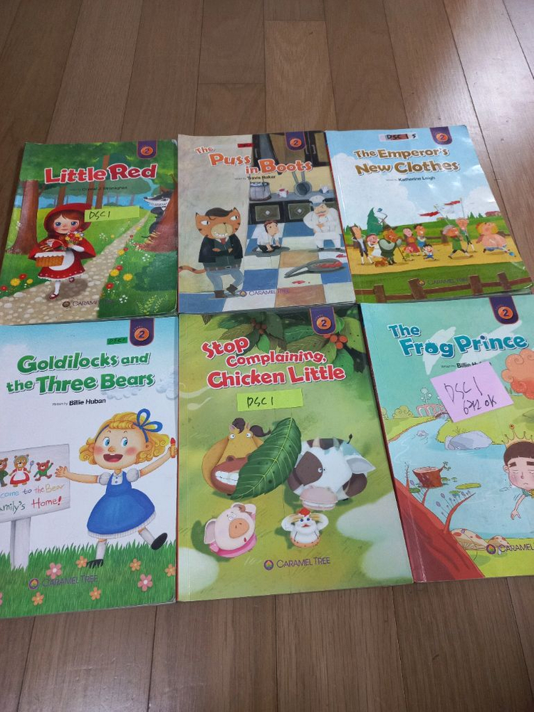 정상어학원 ISA2, DSB1, DSB2, DSC1, DSC2, DSD1 이미지