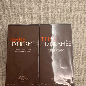 에르메스 남성 에프터쉐이브 로션, 밤 판매