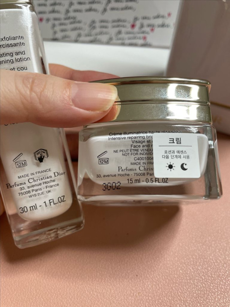 디올 로드비 라로션 새상품 택포(매장가988,000원)--3