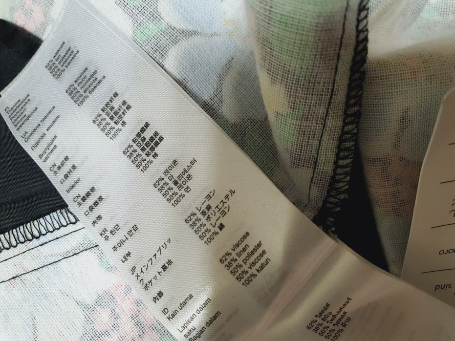 마쥬 maje 플로랄 미니 스커트 34 사이즈--9