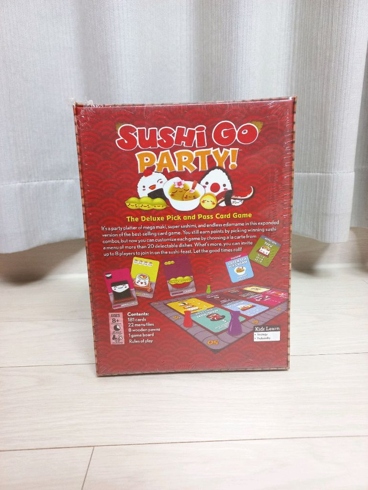 미사용 보드게임 스시고파티 SUSHI GO PARTY--1