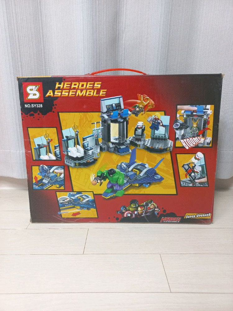 레고 호환 마블 슈퍼 히어로즈 어벤져스 헐크의 헬리캐리어 대격돌 입니다--1